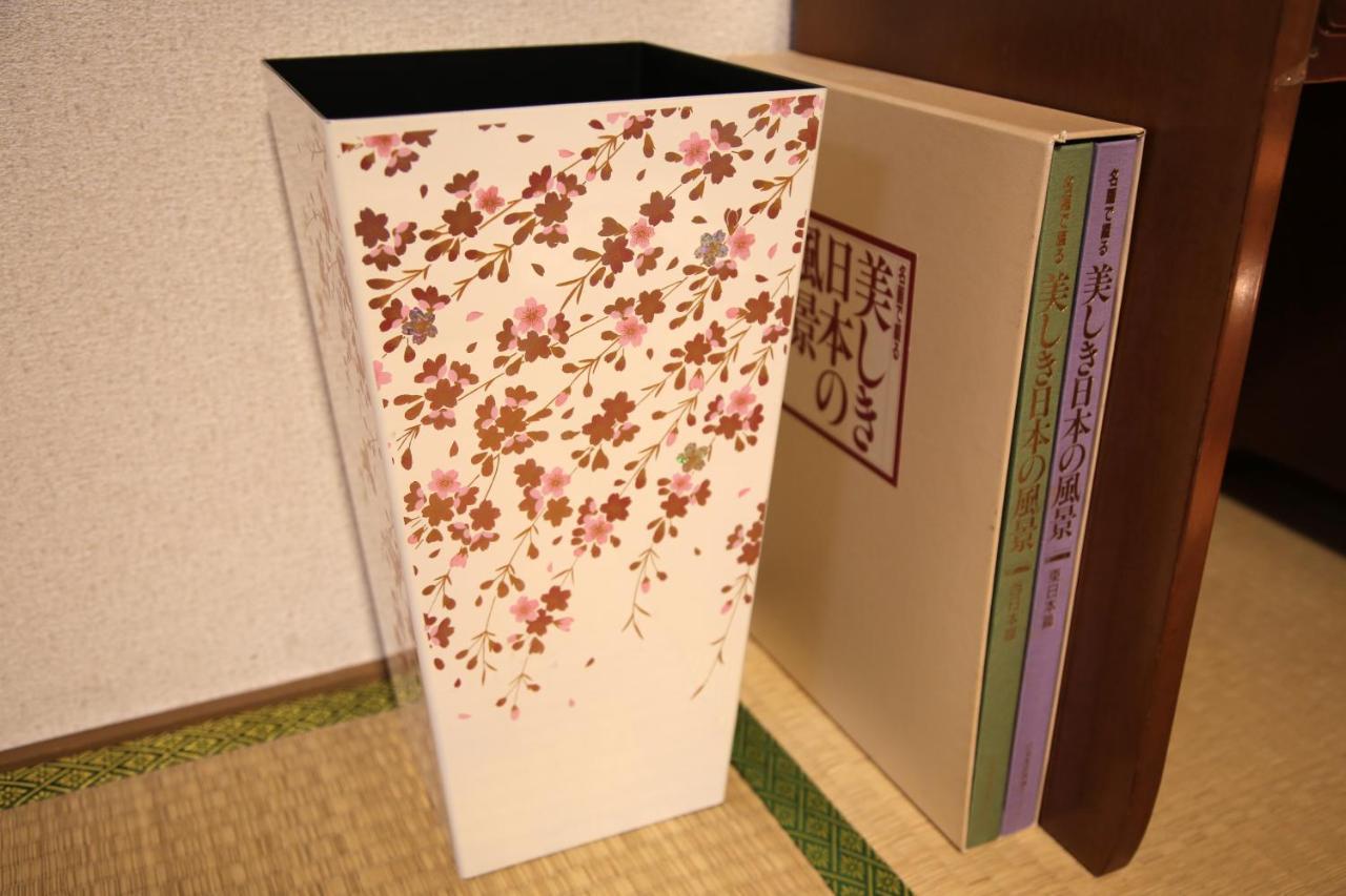 Kyoto Home Kiyomizu Zewnętrze zdjęcie