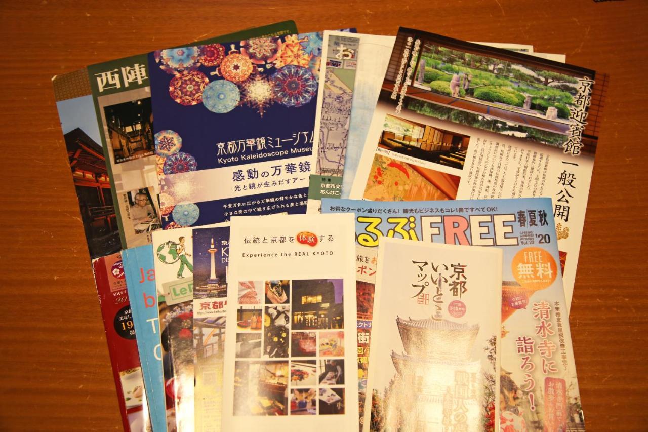 Kyoto Home Kiyomizu Zewnętrze zdjęcie
