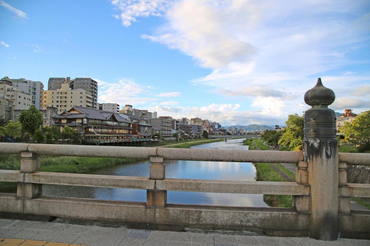 Kyoto Home Kiyomizu Zewnętrze zdjęcie