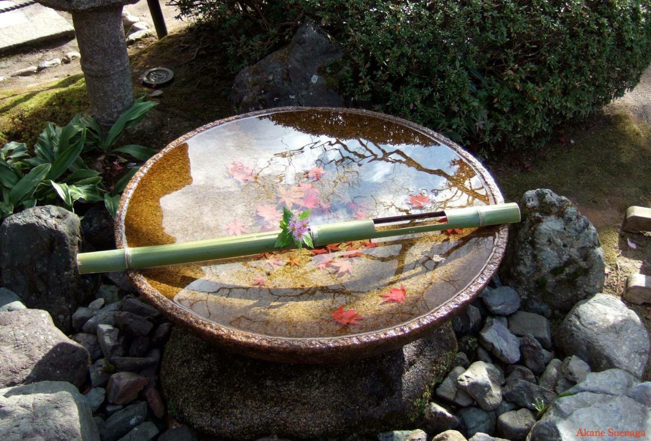 Kyoto Home Kiyomizu Zewnętrze zdjęcie