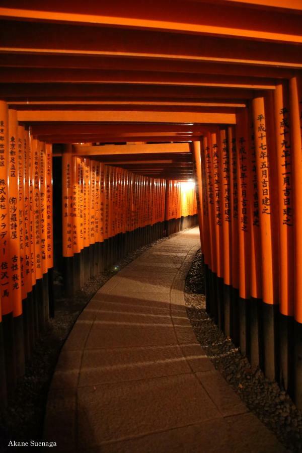Kyoto Home Kiyomizu Zewnętrze zdjęcie