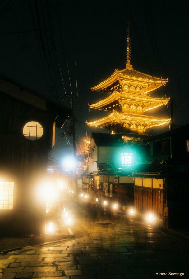 Kyoto Home Kiyomizu Zewnętrze zdjęcie